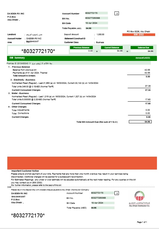 UAE ABU DHABI DISTRIBUTION 7 CO. business utility bill Word and PDF template, version 2 PSD template